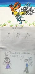 洞悉娃的脑洞 看“画”能知道