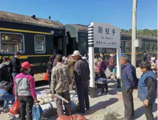 “公益慢火车”载满山区富裕梦