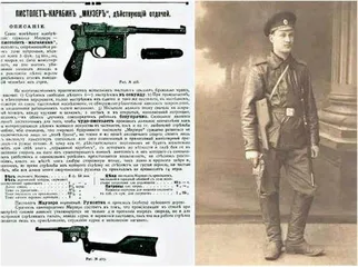 神秘邻国的轻武器盛宴:走进乌兹别克斯坦武装力量博物馆(二)7