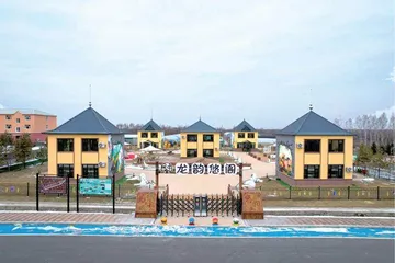 共青团嘉荫县委:“48小时游”带你去个好地方2