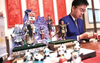 非遗正青春1