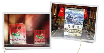 陈年六堡,时光深处的醇香秘境2