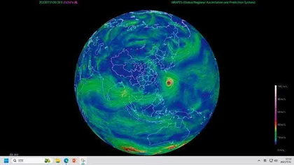 引领预报科技  建设气象强国1