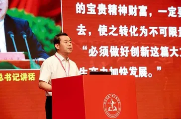 学习老一辈科学家 书写新时代荣光