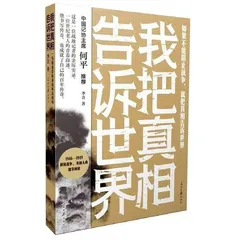 全国政协委员葛均波：让医药基层保障、产业发展与人才培养齐头并进1