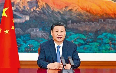 习近平向联合国贸易和发展会议成立60周年庆祝活动开幕式发表视频致辞