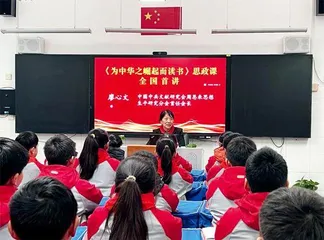 学习楷模周恩来  践行嘱托建新功2