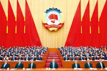 全国政协十四届二次会议在京开幕0