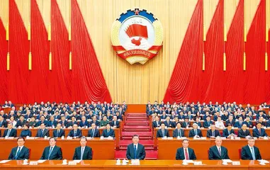 全国政协十四届二次会议闭幕0