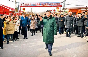 向全国各族人民致以美好的新春祝福祝各族人民幸福安康祝伟大祖国繁荣昌盛0