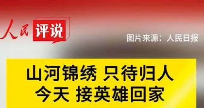 以小切口做深做活大主题4