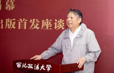 收藏历史，传承文脉，弘扬理想