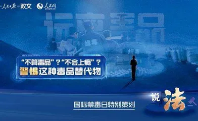 好创意点亮好产品  新表达感受新故事4