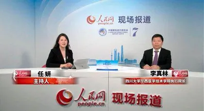 发挥融合优势,讲好进博故事6