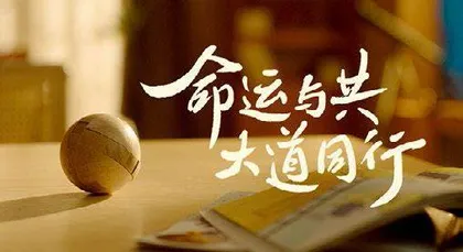 融媒创作要学会做“加减法”1