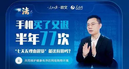 好创意点亮好产品  新表达感受新故事7