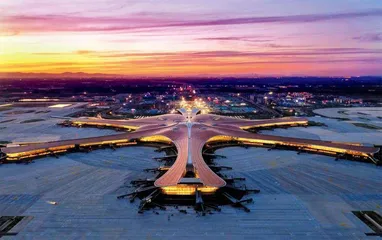 一座大型空港的绿色探索0