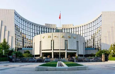 全面深化改革，建设中国特色现代金融体系1