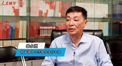 专家畅谈研学实践教育发展与趋势