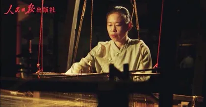 潞绸焕彩  梆韵乡情  1