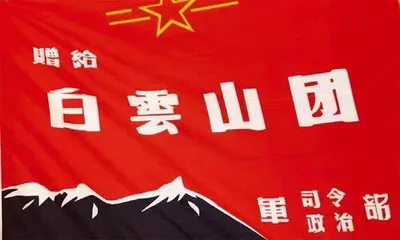 血战汉江南  忠勇恸河山