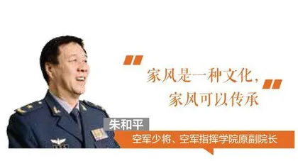 环球人物年度盛典回望百年启航20225