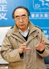 日本律师死磕政府30年0