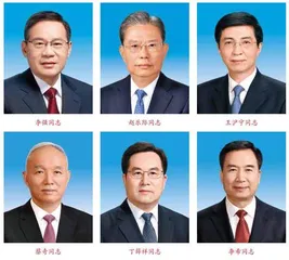 党的二十届一中全会产生中央领导机构　习近平任中共中央总书记中央军委主席1