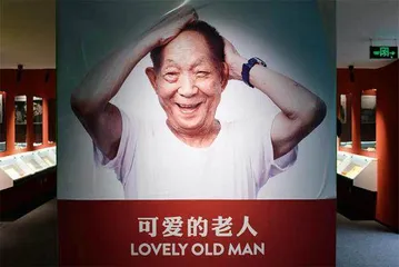 为什么人人都爱袁隆平