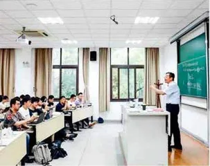 王德峰哲学课向心之学3