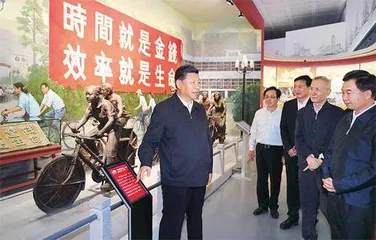 “这是我国发展新的历史方位”2