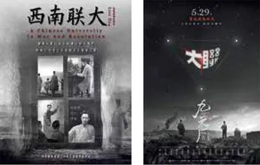 《九零后》，刻满皱纹的青春片2