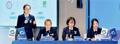 2021华语辩论世界杯U18高中组圆满落幕3