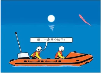 幽默与漫画1