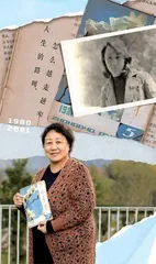 潘晓之问：43年后的回响