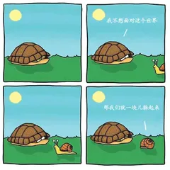 幽默与漫画4