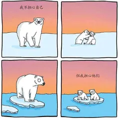 幽默与漫画5