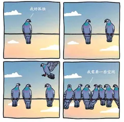 幽默与漫画6