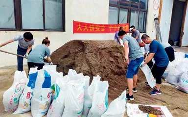 抢险抗洪共担风雨  情系一线温暖人心1