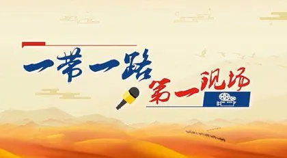 把脉社会热点  激活创意表达0