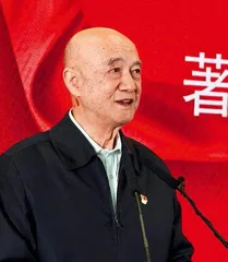 中国共产党人精神谱系的特征