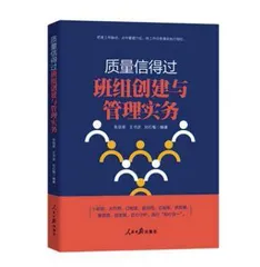 《卡尔·马克思：他的人生故事》 等5