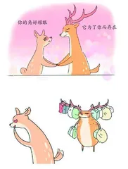 幽默与漫画4