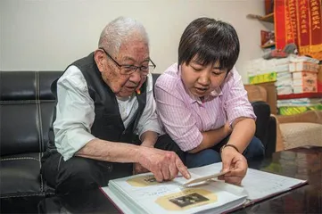 深藏功名60年3