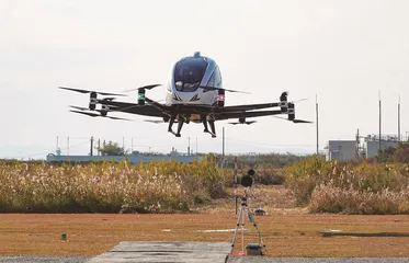 电动“空中的士”，真要来了