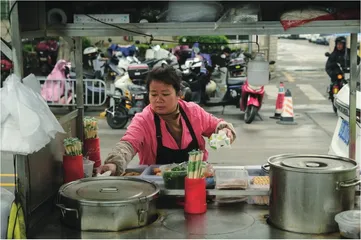 黄妹芳，人生下一次