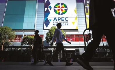 APEC峰会三十载：重塑供应链之惑