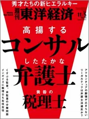 各国开“抢”年轻人1