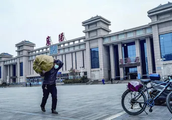 四海为家，但家始终只有一个1