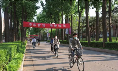 是不是好大学，要看它培养了什么样的精英2